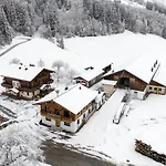 Apartment Close To Lifts Mittersill